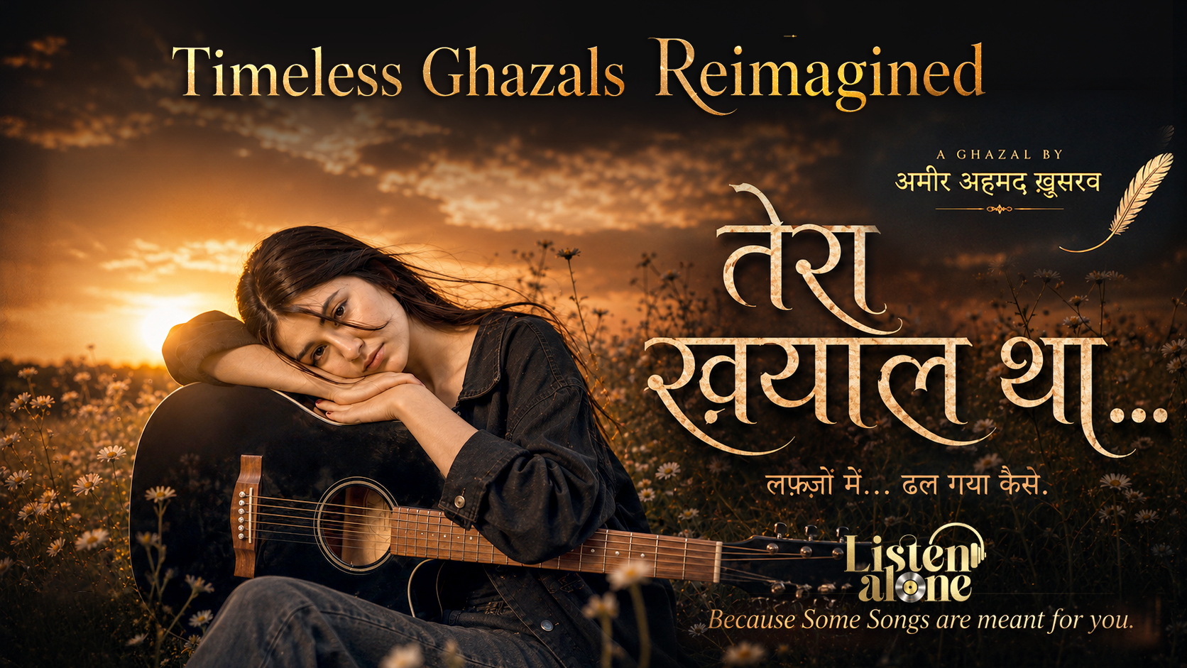 Tera Khayal Tha — Timeless Ghazals Reimagined thumbnail