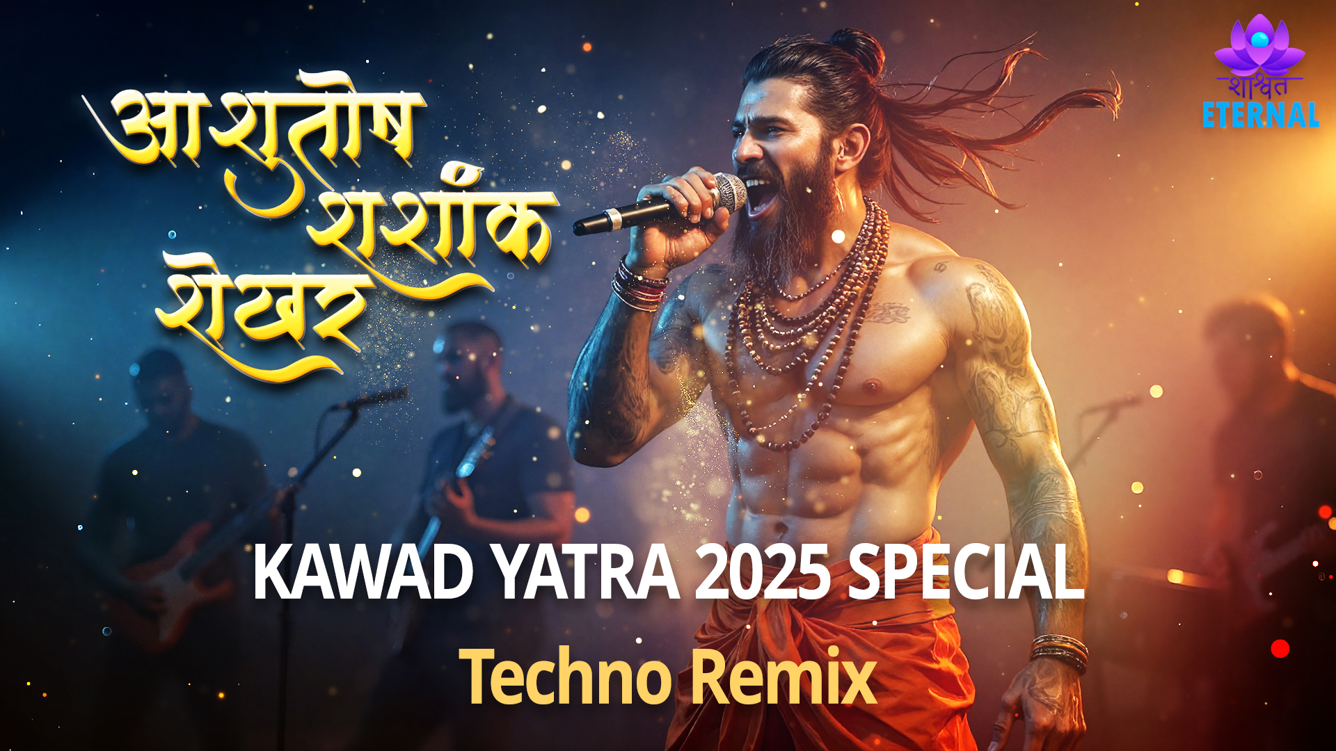 Aashutosh Shashank Shekhar — Kawad Yatra 2025 thumbnail